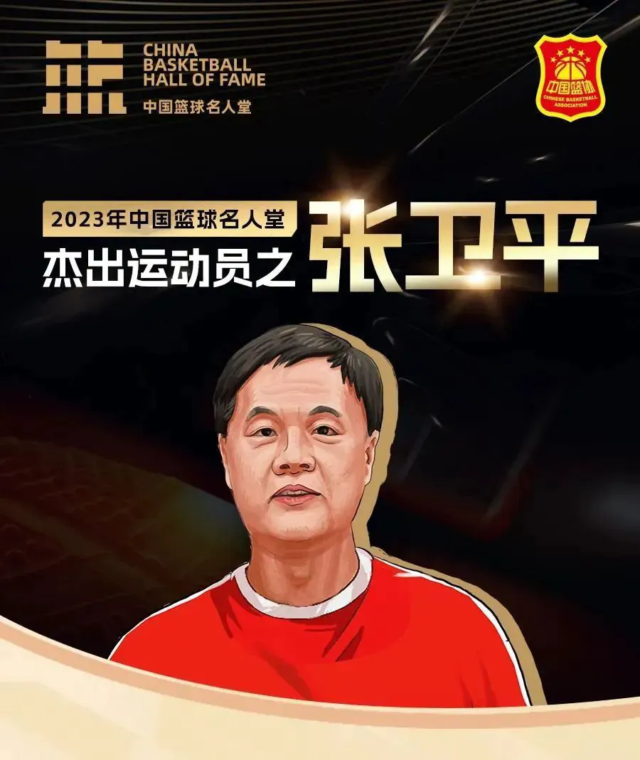 如何制定个性化的篮球技术训练计划_2
